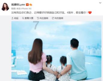陈东升传奇打造三家行业翘楚跻身世界500强 陈奕伦掌舵千亿基金或接管泰康航母