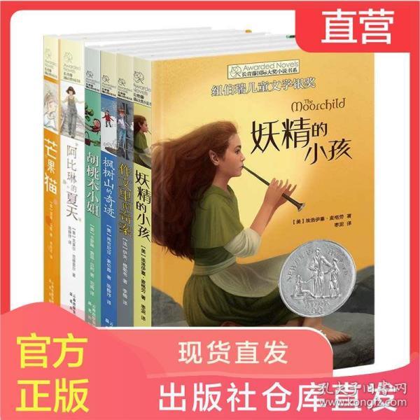 价格平稳备货足