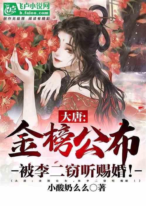 女子腰腹部藏50部手机入境:均为苹果、三星牌