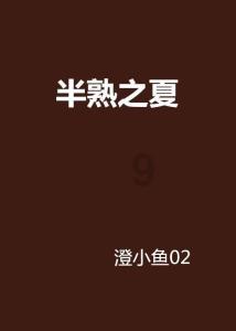 外媒:三星s24系列ai特性之强烈让友商瞩目